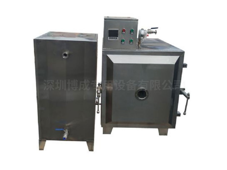 真空減壓干燥箱