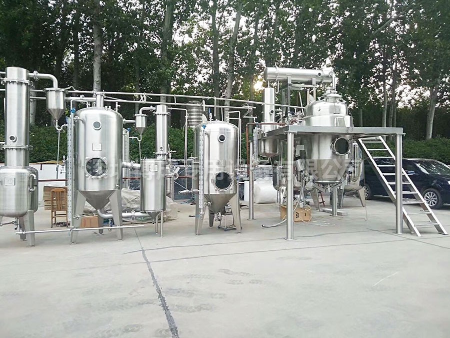 多功能提取濃縮機組